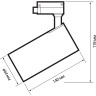 Светильник светодиодный JAZZWAY PTR 0725 25w 3000K 24гр. BL чёрный IP40 5018563